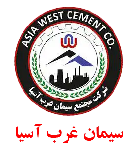 برند 1