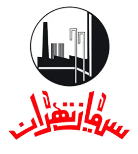 برند 3